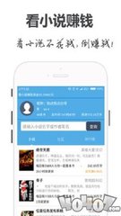 欧宝娱乐手机app